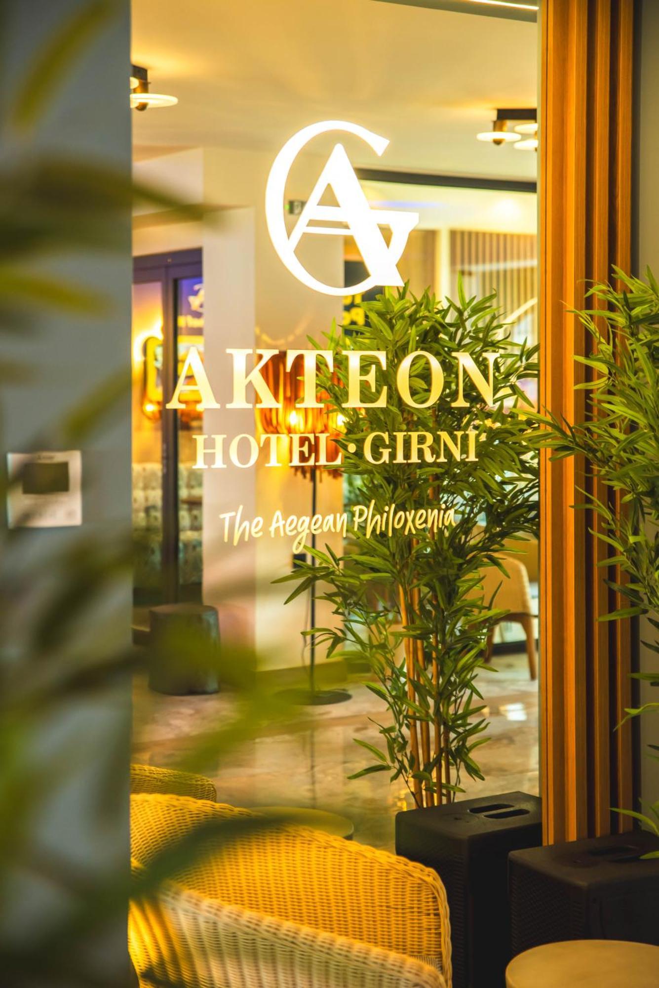 Hotel Akteon Girni Paralía Zewnętrze zdjęcie
